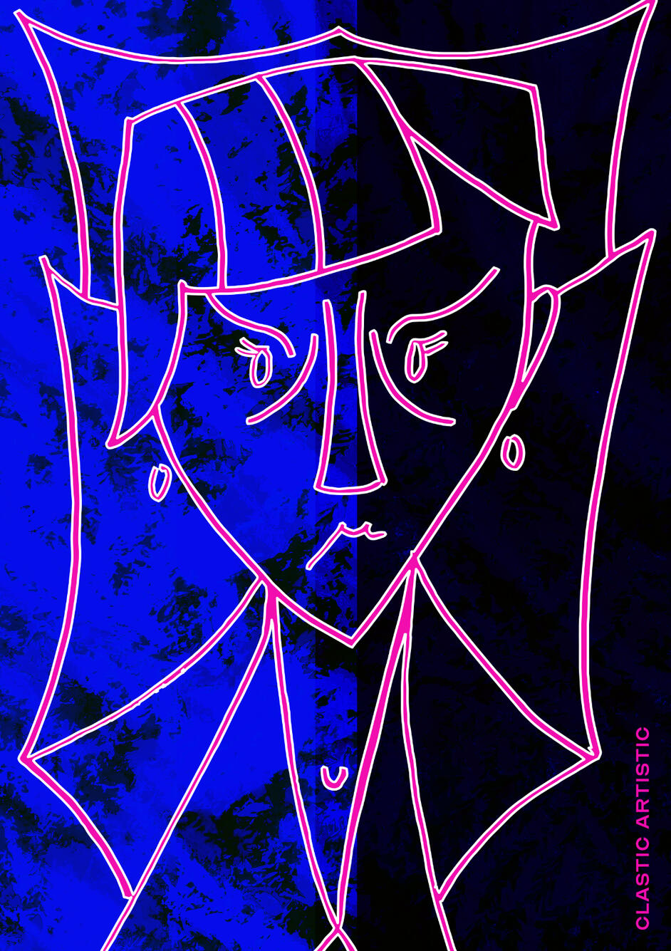 Stylised geometric portrait of a pink outlined figure against a blue and black background